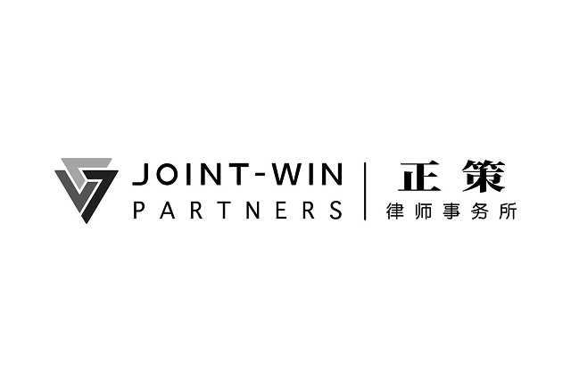 Joint-Win Partners