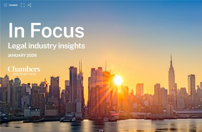 In Focus: Legal Industry Insights (Chambers newsletter)